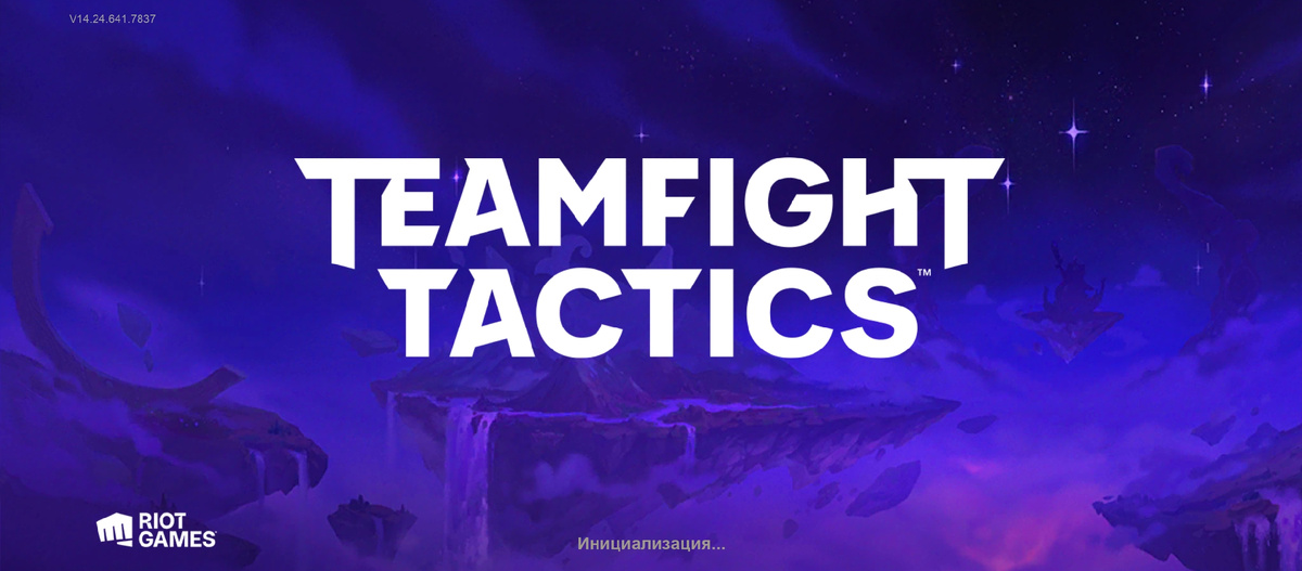 Главный экран