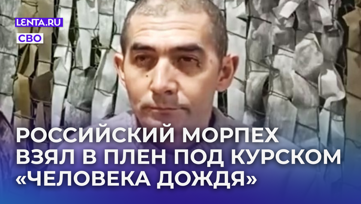 Кадр: Telegram-канал «Операция Z: Военкоры Русской Весны»