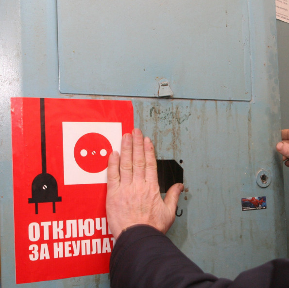 для иллюстрации