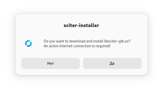 Помощник установки библиотеки libsciter-gtk.so