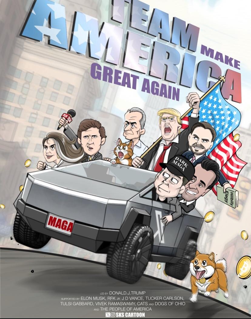 Команда Трампа