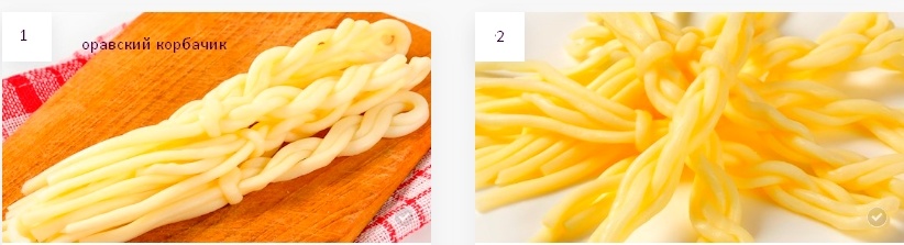 Оравский (1 и зазривский корбачики (2) скриншот с сайта www.tasteatlas.com