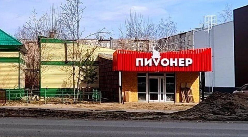    Пивной бар. Источник: Telegram-канал "Бийск 22"