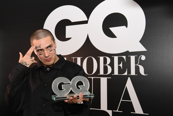    Рэпер Face (Иван Дремин)