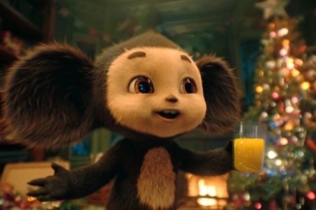    Кадр из фильма. Фото: Black and White, студия Yellow