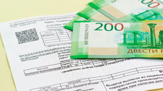    Тарифы на ЖКУ летом 2025 года проиндексируют в среднем на 11,9% Богдан Герцен