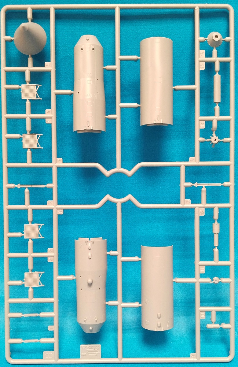 Литник со сборкой двух вариантов полезной нагрузки