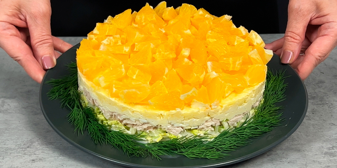 Готовлю на Новый год уже несколько лет подряд!