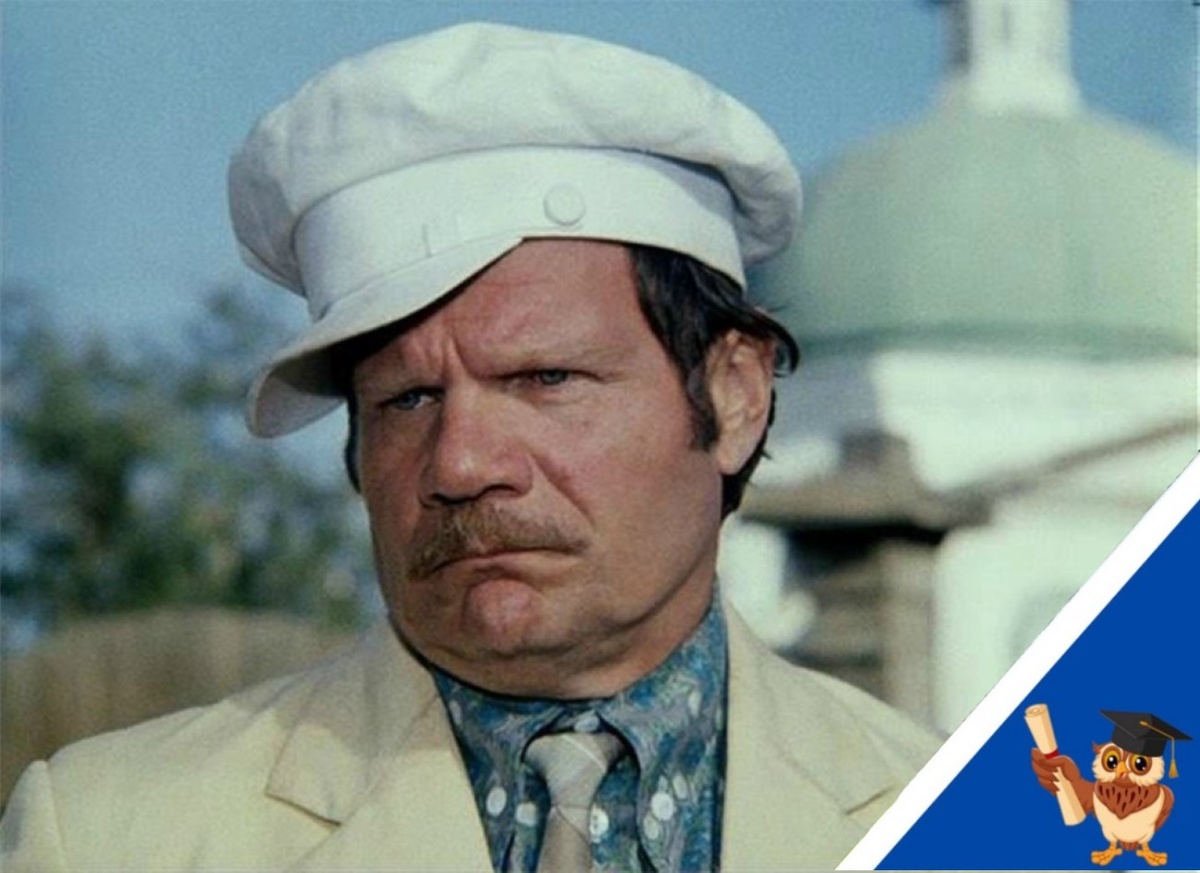 Пуговкин царь. Пуговкин царь. Пуговкин царь. Пуговкин царь. Пуговкин царь.