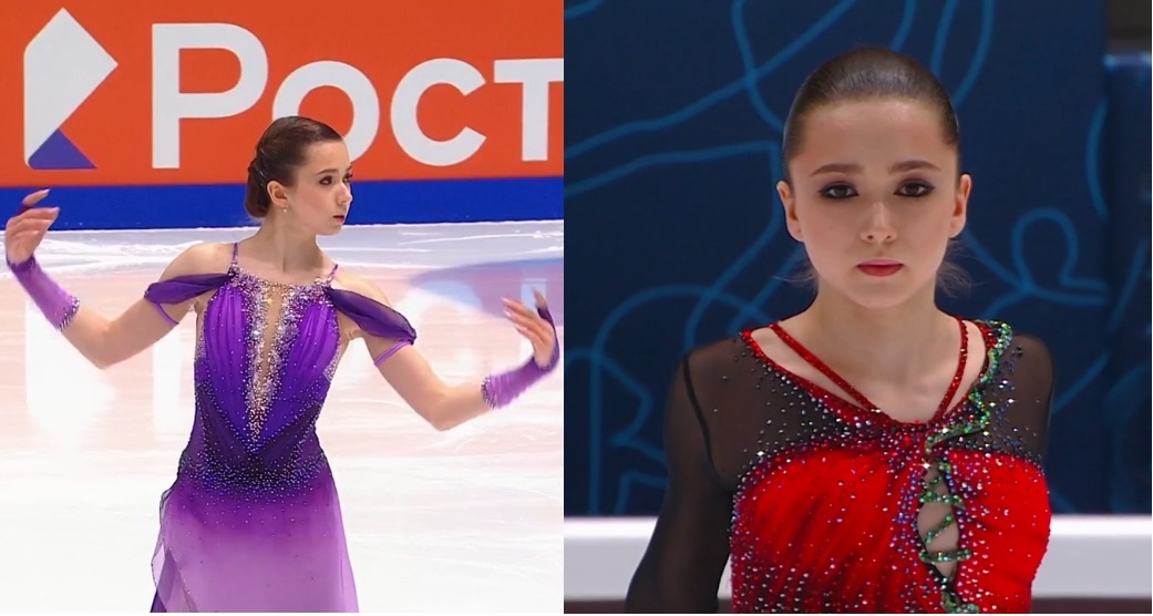 Камила Валиева КП ПП