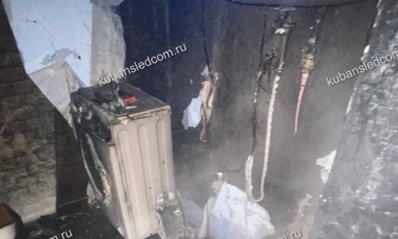    Фото t.me/kubansledcom