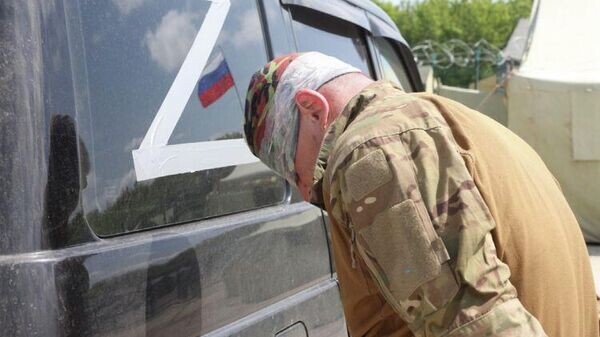    © Пресс-служба Росгвардии