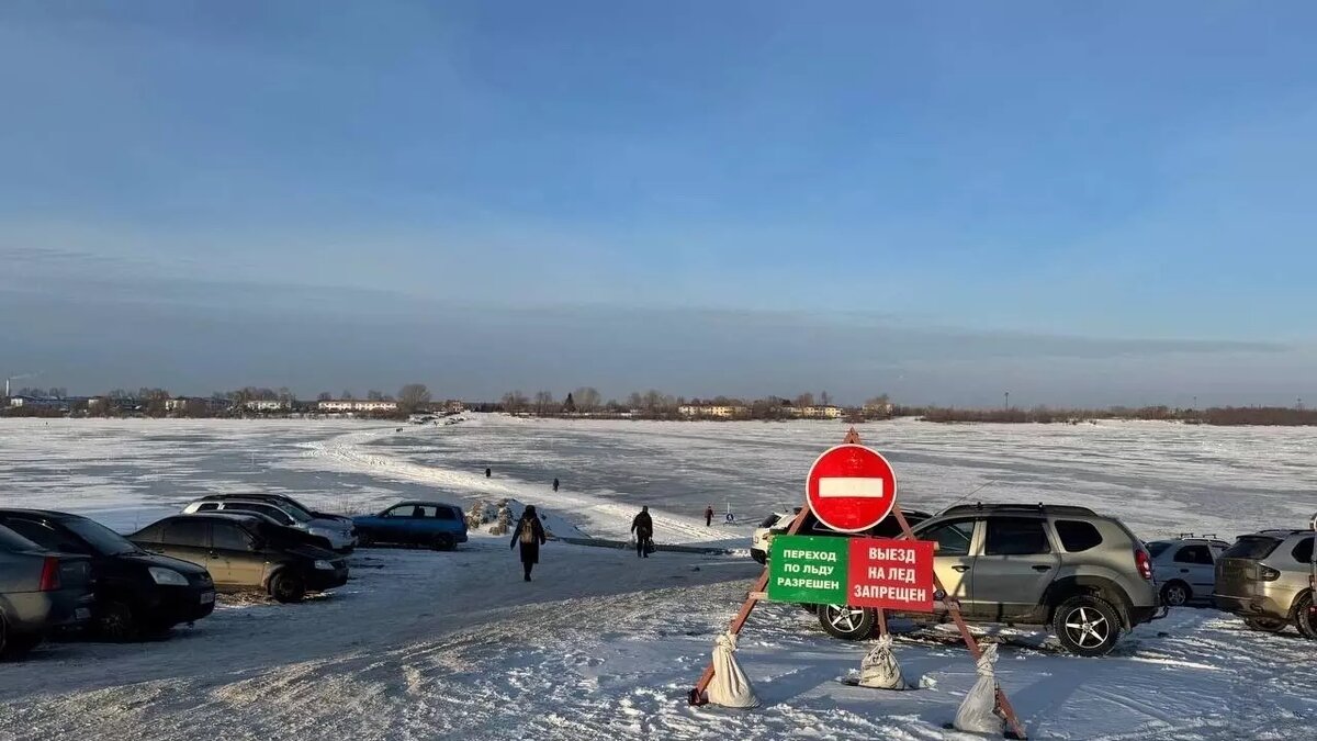     Источник: [ТТ] Типичный Тобольск! [official page]