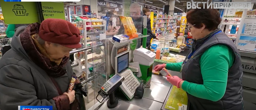    Источник фото: