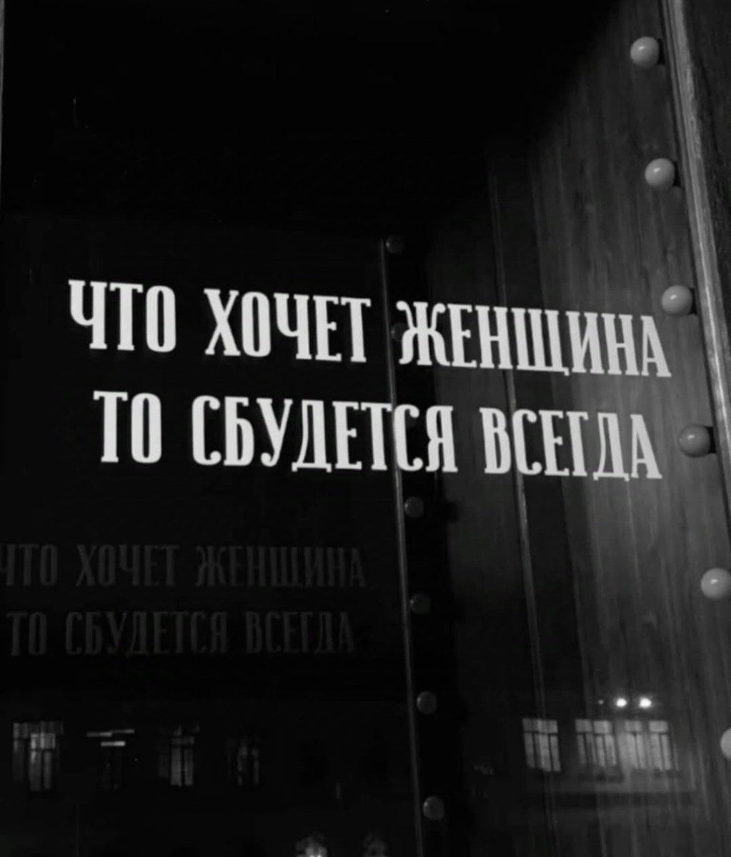 Картинка из общедоступной сети интернет