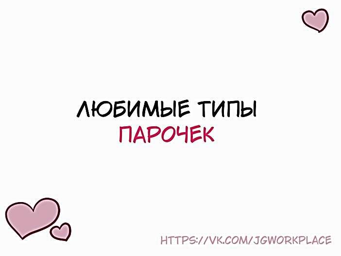 Листайте галерею..