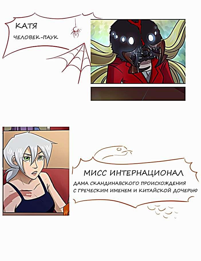 -1-2