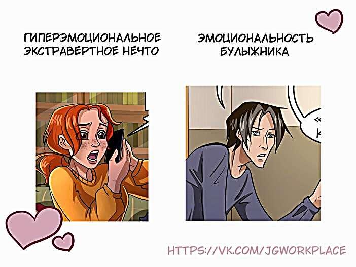 -2-3