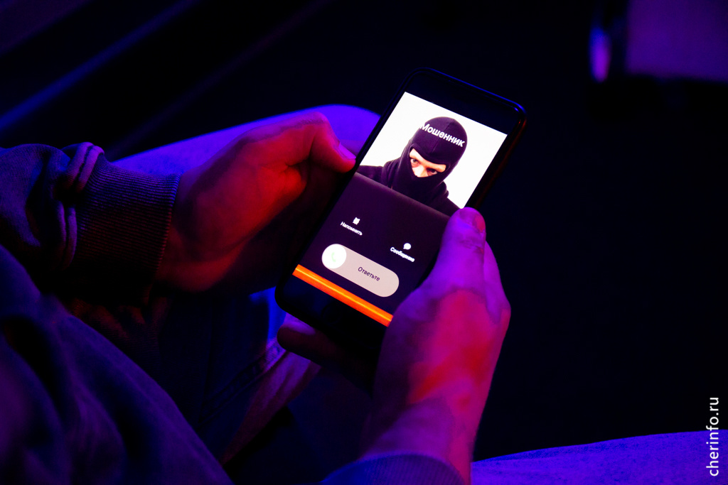    О новой преступной схеме предупреждает региональное министерство цифрового развития.