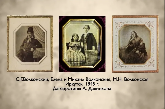 Из интернета.