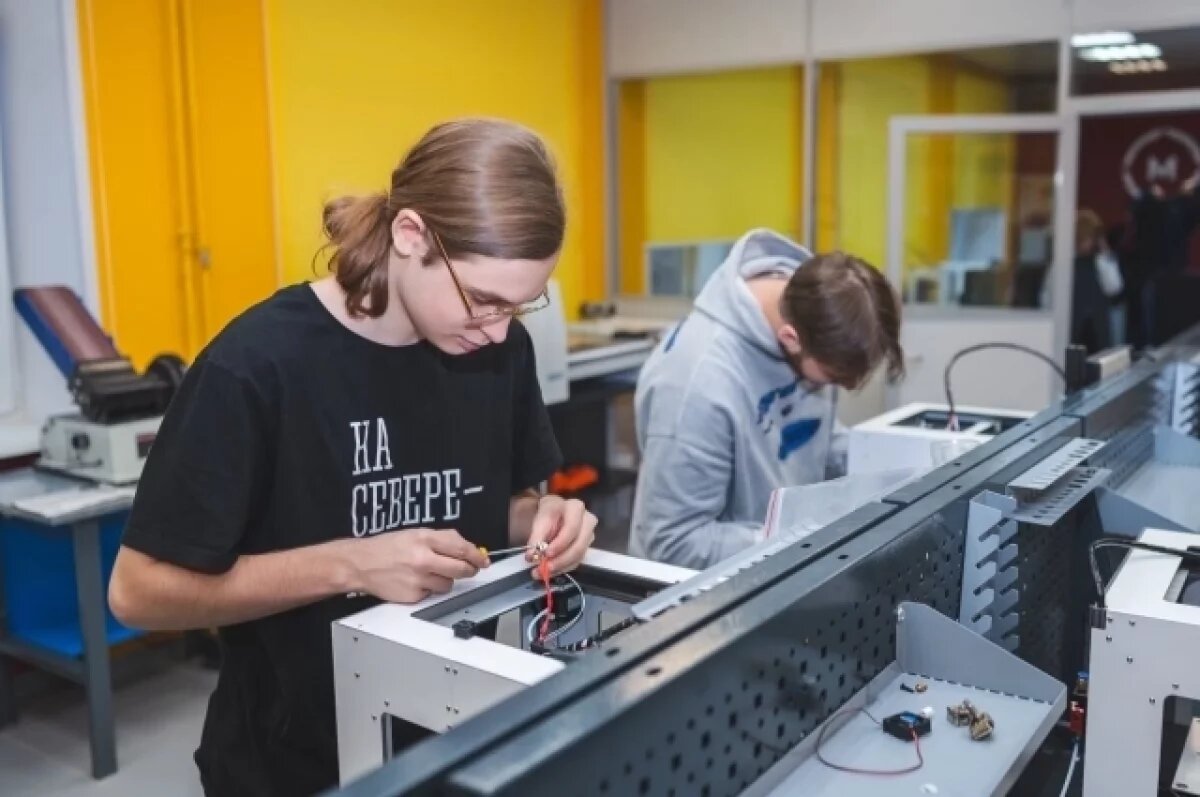    В топ-5 регионов по проекту «Профессионалитет» вошла Мурманская область