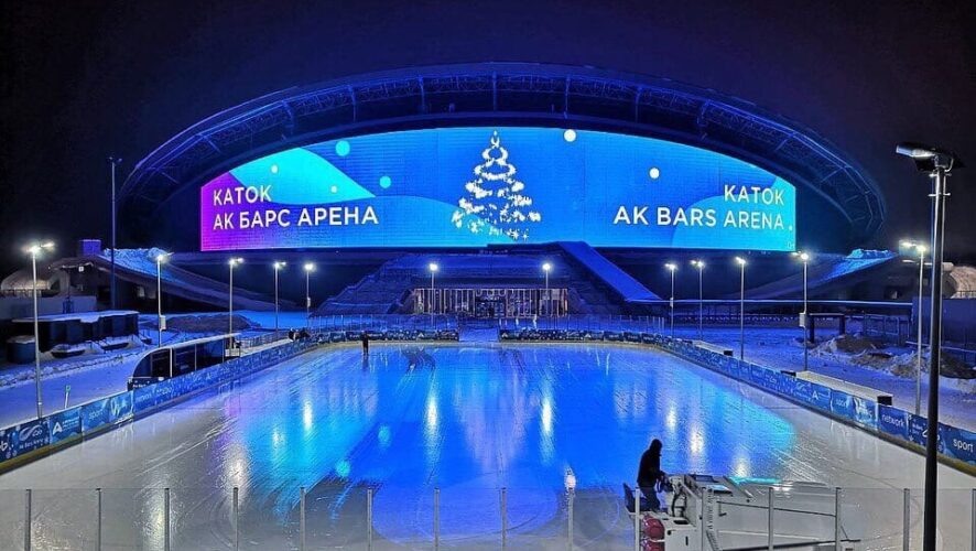    Фото: соцсети