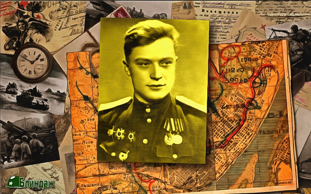 Владимир Викторович Войцехович