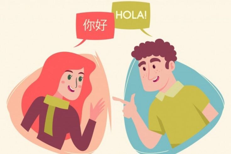 договорились