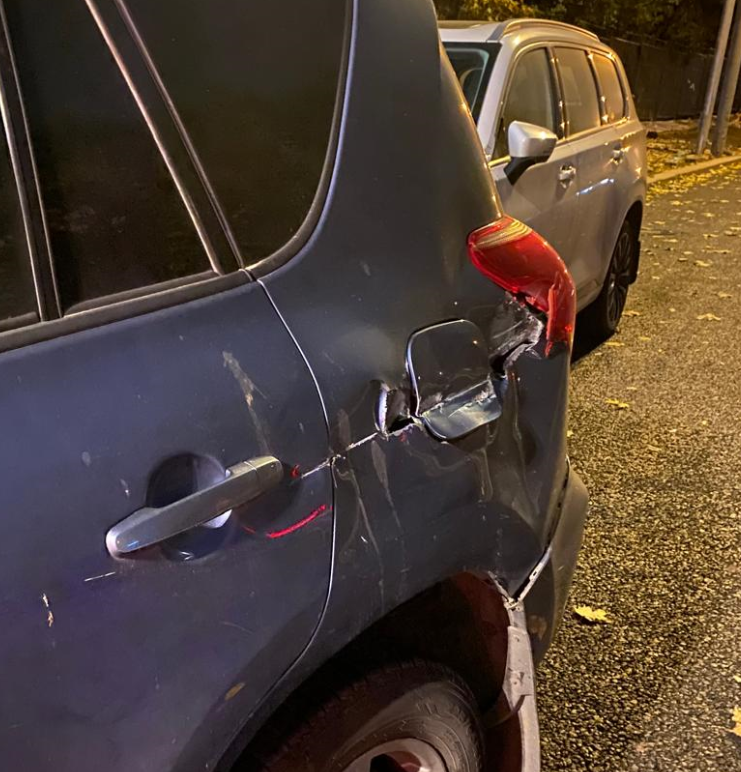 повреждения машины