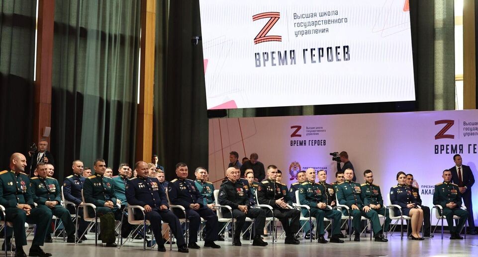    РИА «Новости»