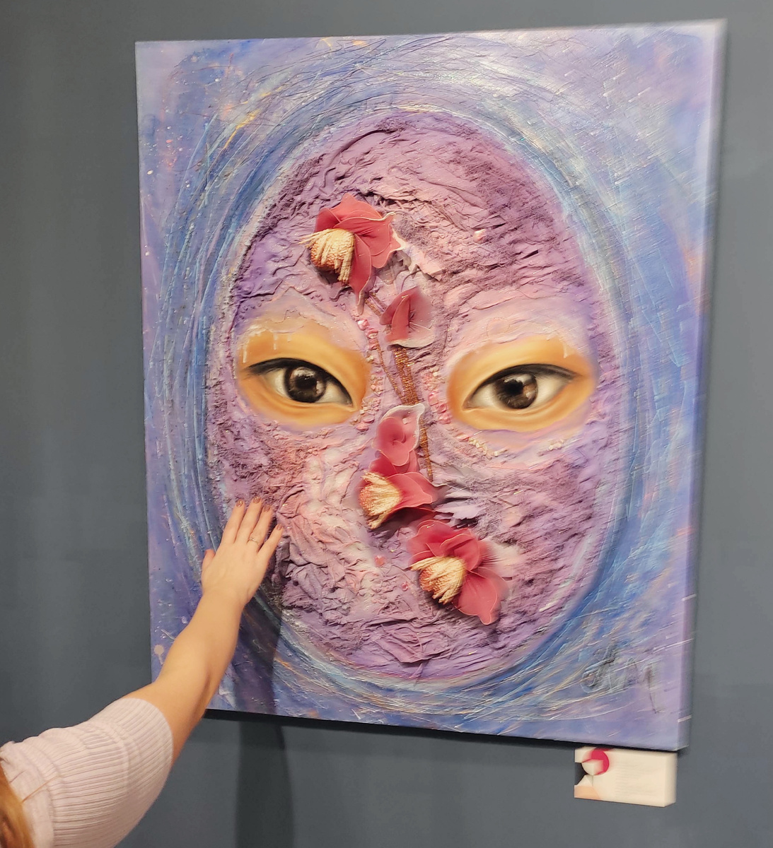 Anna Mee. The soul garden