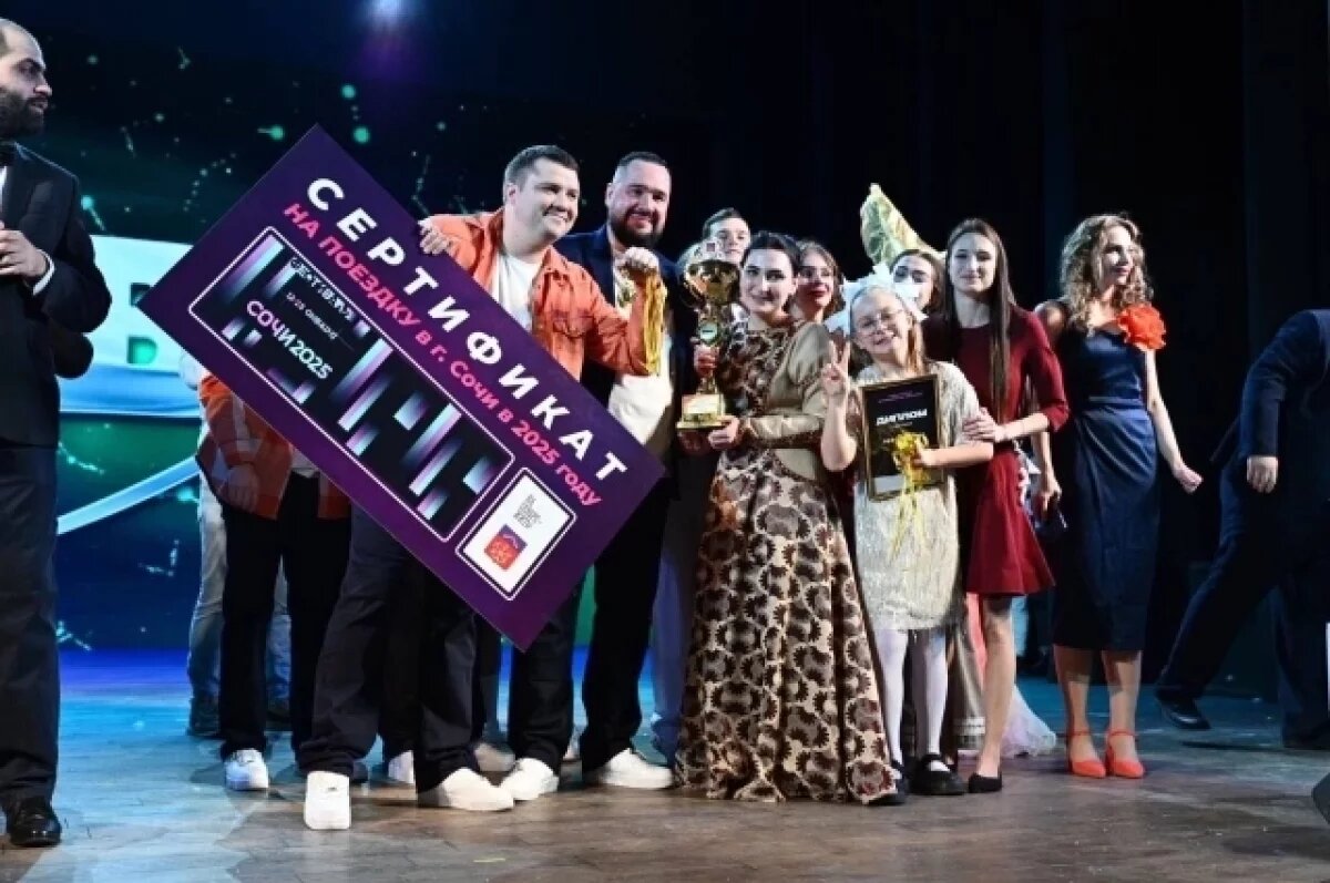    В Мурманске сыграли финал официальной лиги КВН