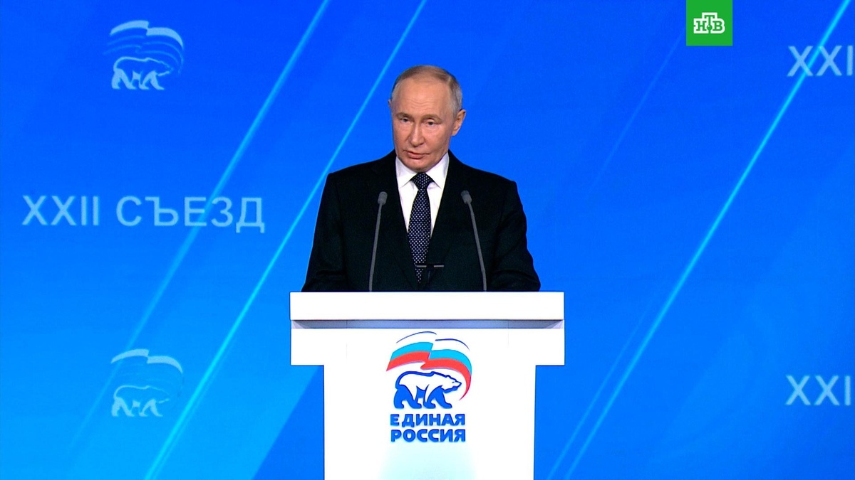    Путин: попытки помешать извне ничего не дадут, Россия уверена в себе