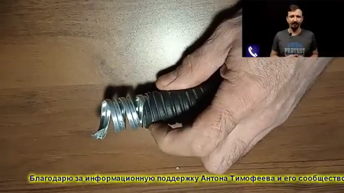 Кадр из видео, комментарий к которому вы сейчас читаете