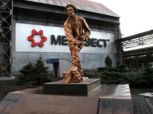    © РИА Новости Игорь Маслов