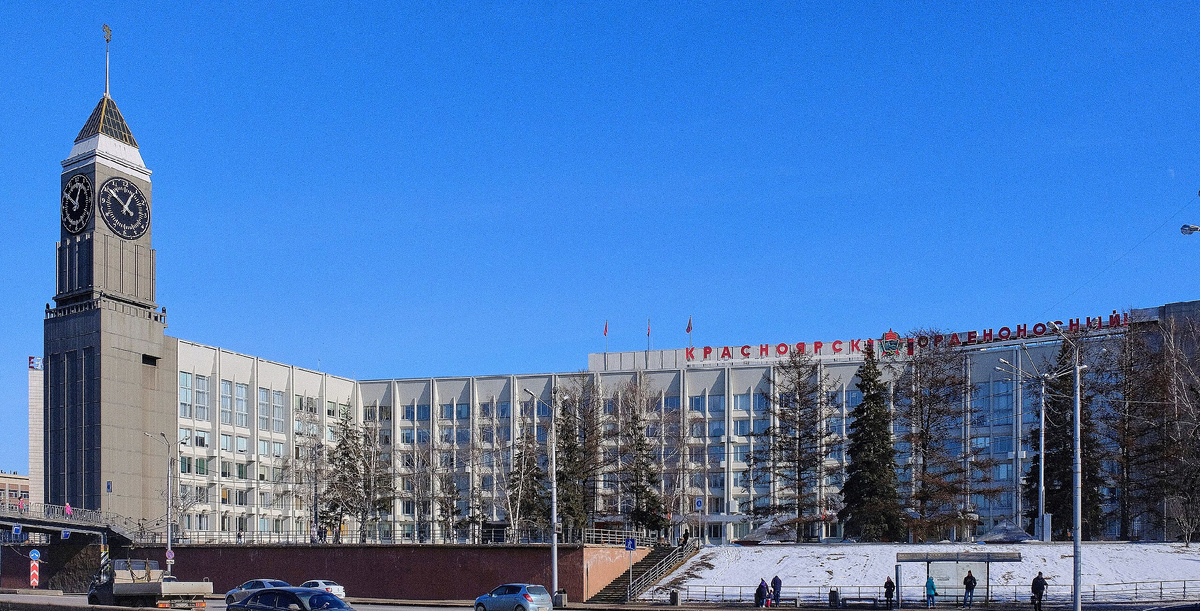 Администрация города Красноярска.