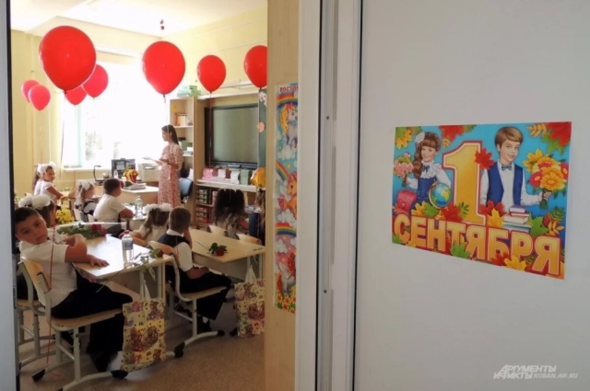    В мэрии Краснодара рассказали, из-за чего сложился дефицит учителей