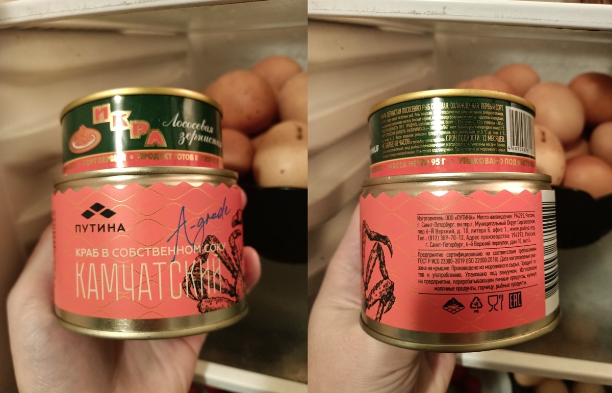 Банка красной икры и камчатского краба - лучшее дополнение в холодильник! И мой собственный рецепт крабового салата!