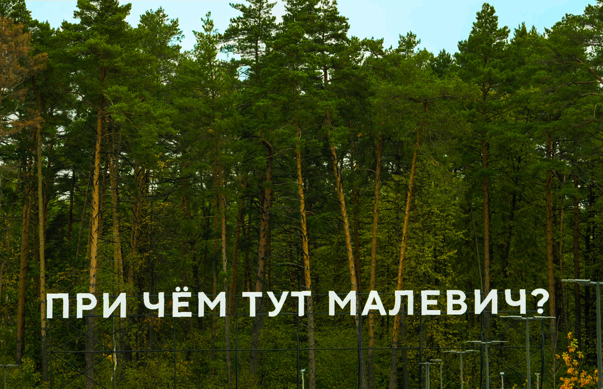 Фото с сайта парка... 