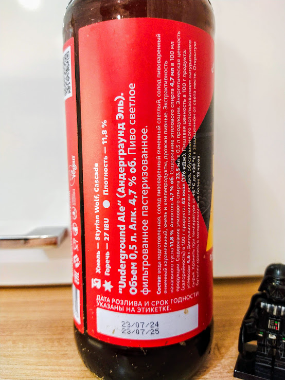 Изучим состав и ТТХ