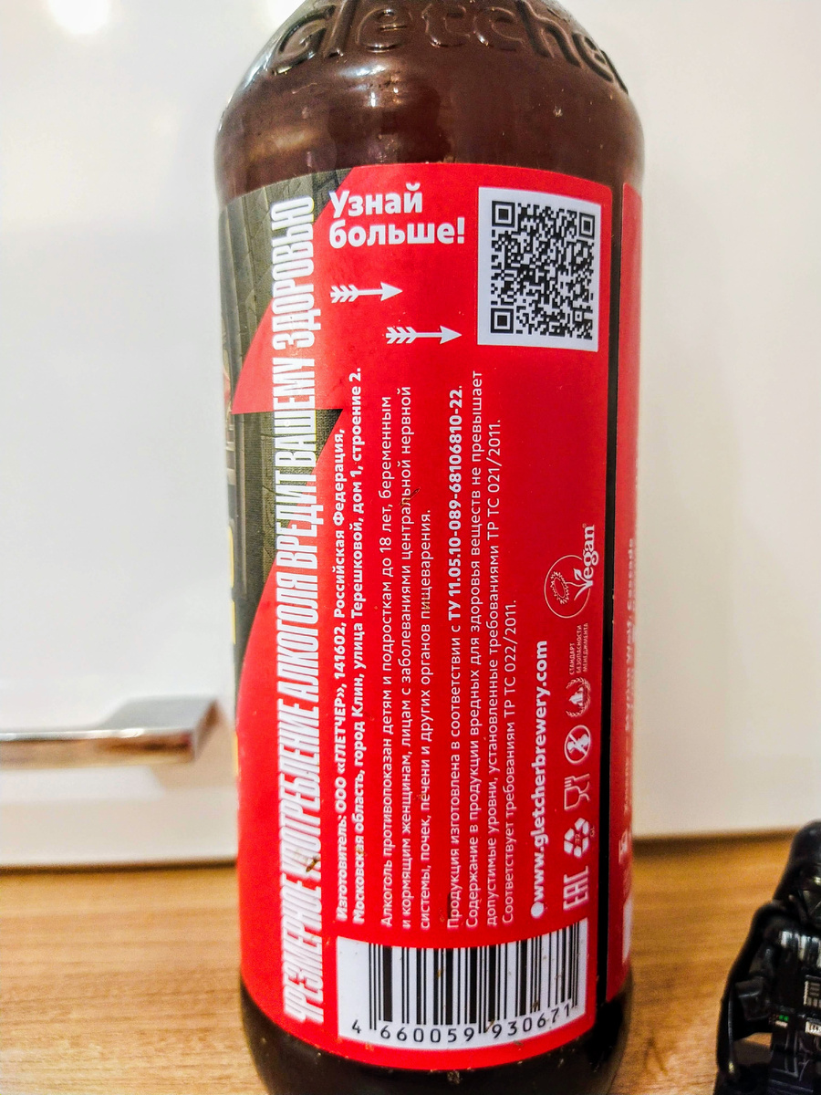 и другую информацию)))