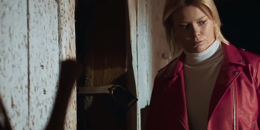 "Я заберу твою семью". Роман.