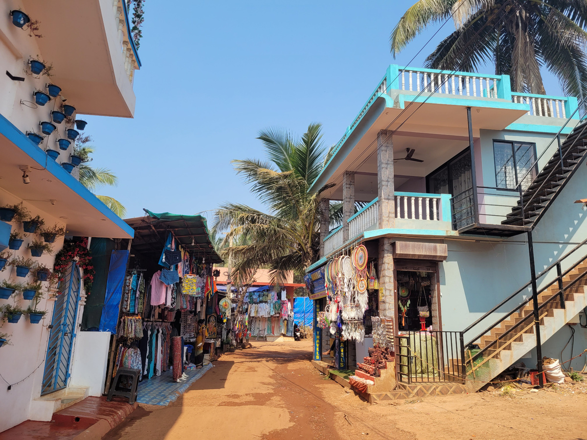 Южная часть Анджуны