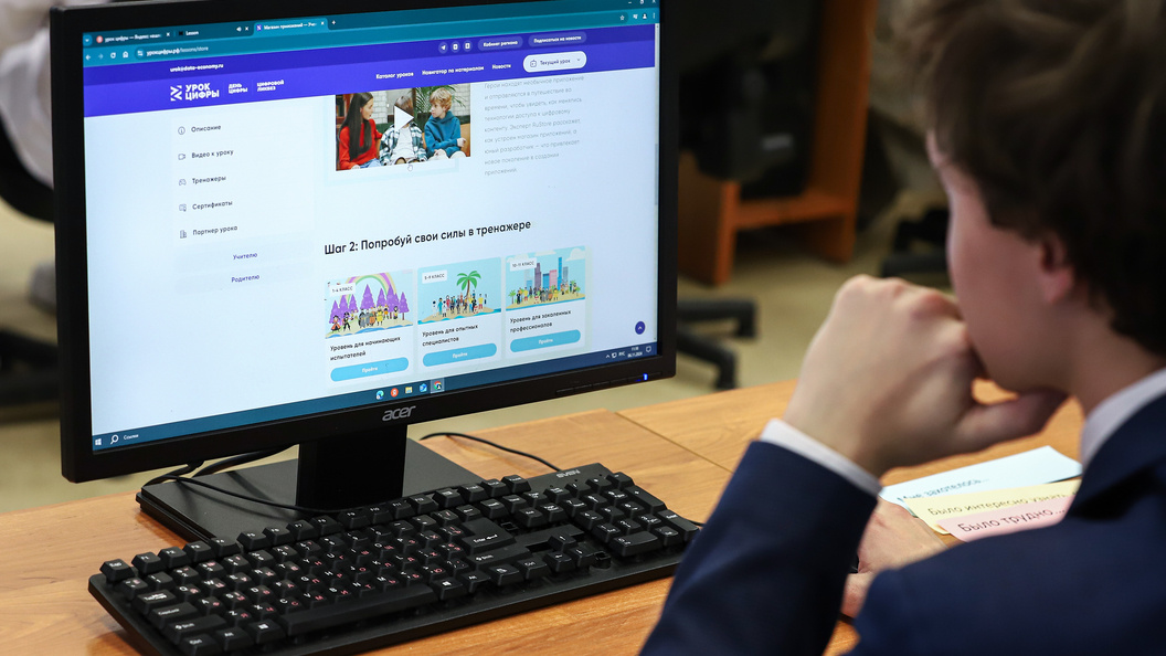    Фото: Razmik Zackaryan/URA.RU/Globallookpress