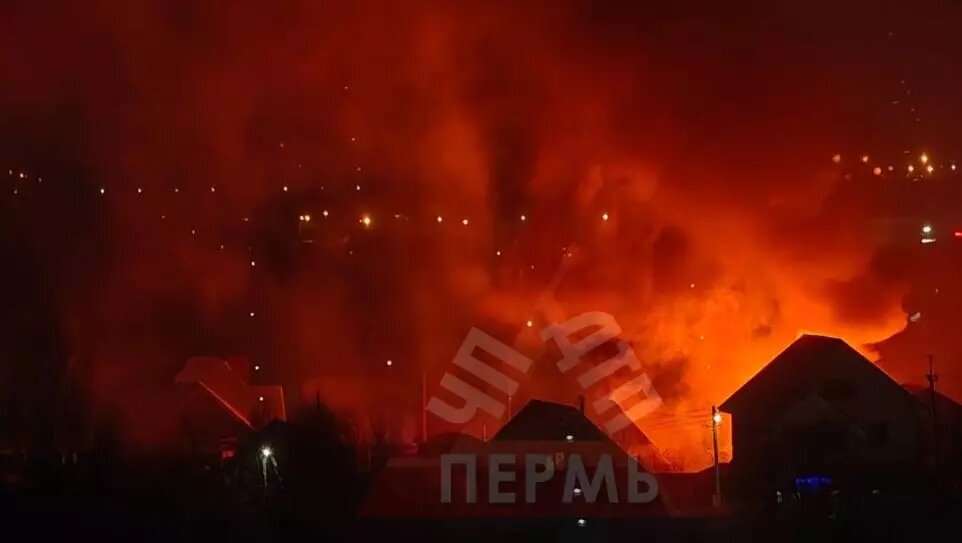     Источник: ЧП ДТП Пермь