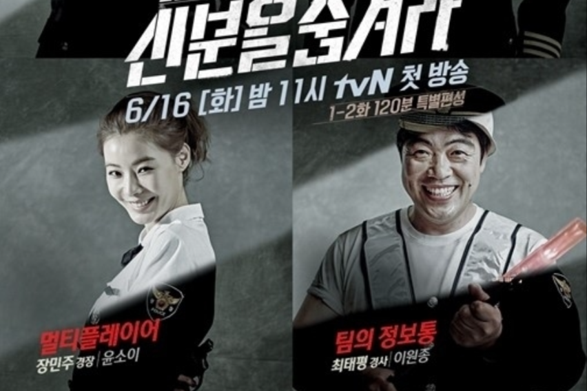 16 серий по 60 минут.