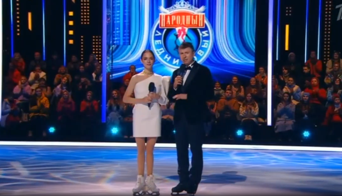 Ведущие шоу "Народный Ледниковый" Евгения Медведева и Алексей Ягудин