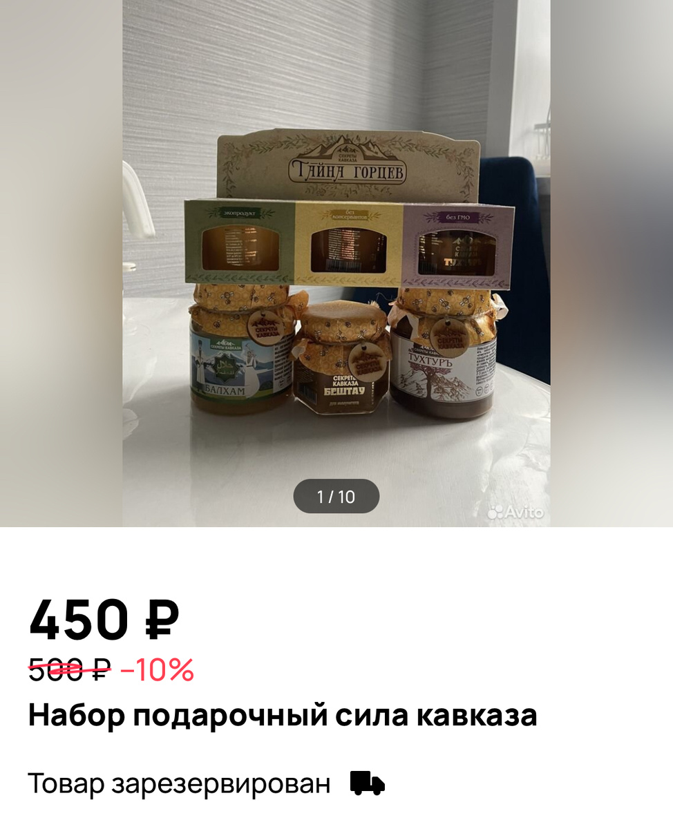 Фото с сайта 