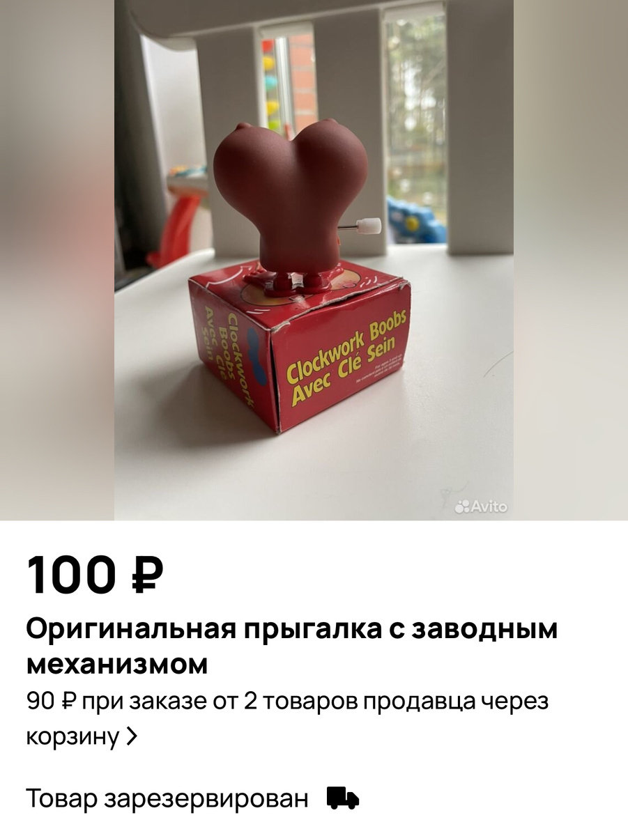 Фото с сайта