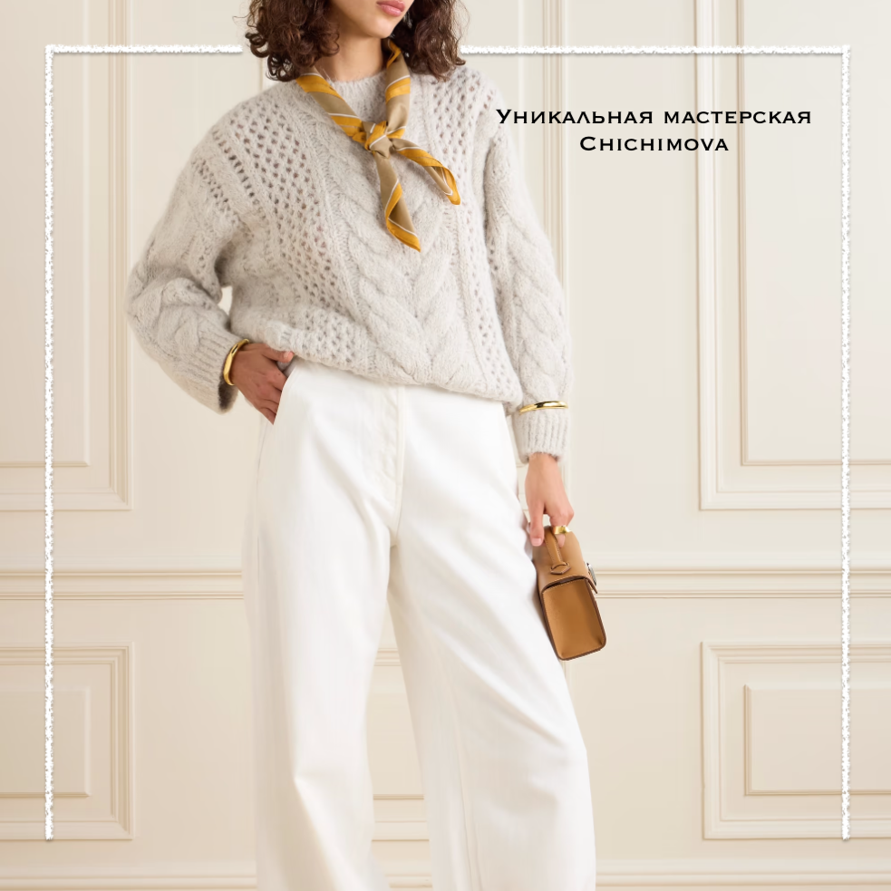 Стремление к текстильному совершенству гарантирует, что фирменный трикотаж Brunello Свитшот от Cucinelli 